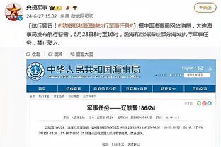 江南电竞网站官网下载安装截图1